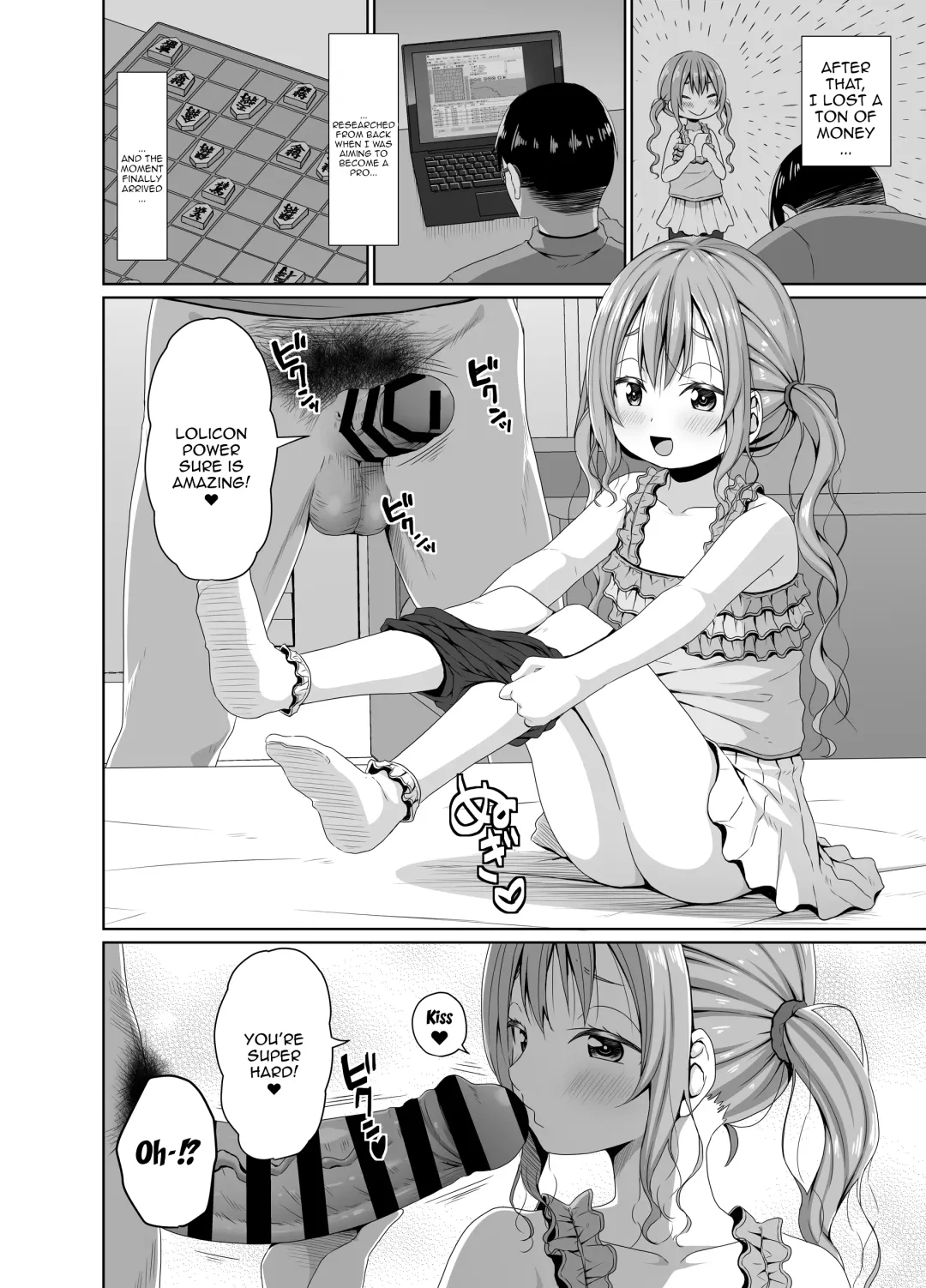[Kagono Tori] Ore yori Shougi ga Tsuyoi Mesugaki ni Chinpo de wa Katsu | Beating a Brat Who's Better Than Me At Shogi With My Dick Fhentai - Page 7