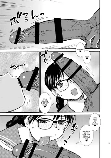 [Shinozaki Rei] Boys Be Cool Fhentai - Page 4