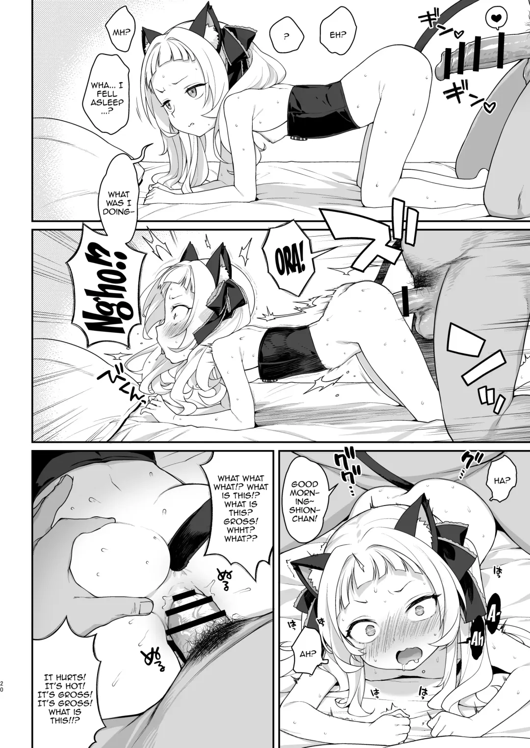 [Kanyapyi] Saimin Sex de Shion-chan o Gaki Onaho ni Suru Hon | Making Shion Into My Onahole Using Hypnosis Fhentai - Page 20