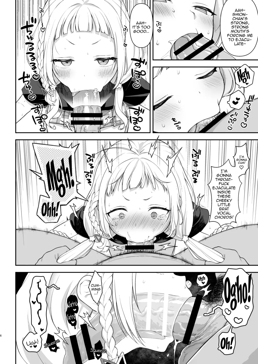 [Kanyapyi] Saimin Sex de Shion-chan o Gaki Onaho ni Suru Hon | Making Shion Into My Onahole Using Hypnosis Fhentai - Page 6