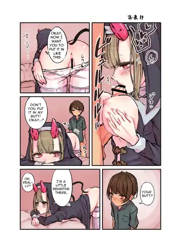 [Sokumaru] Konban wa Sister Succubus - EVENING. SISTER SUCCUBUS. | Tonight Is Succubus Nun Fhentai - Page 16