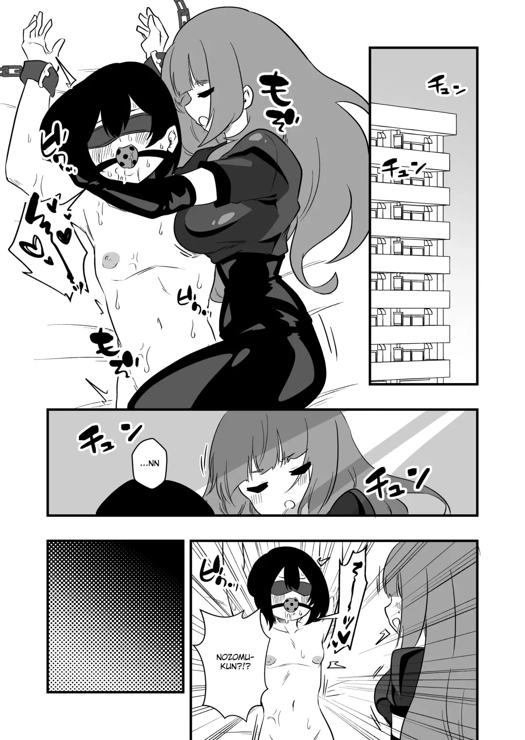 [Niello Kyo] Toshishita Kareshi Josou Dorei Choukyou Fhentai - Page 13