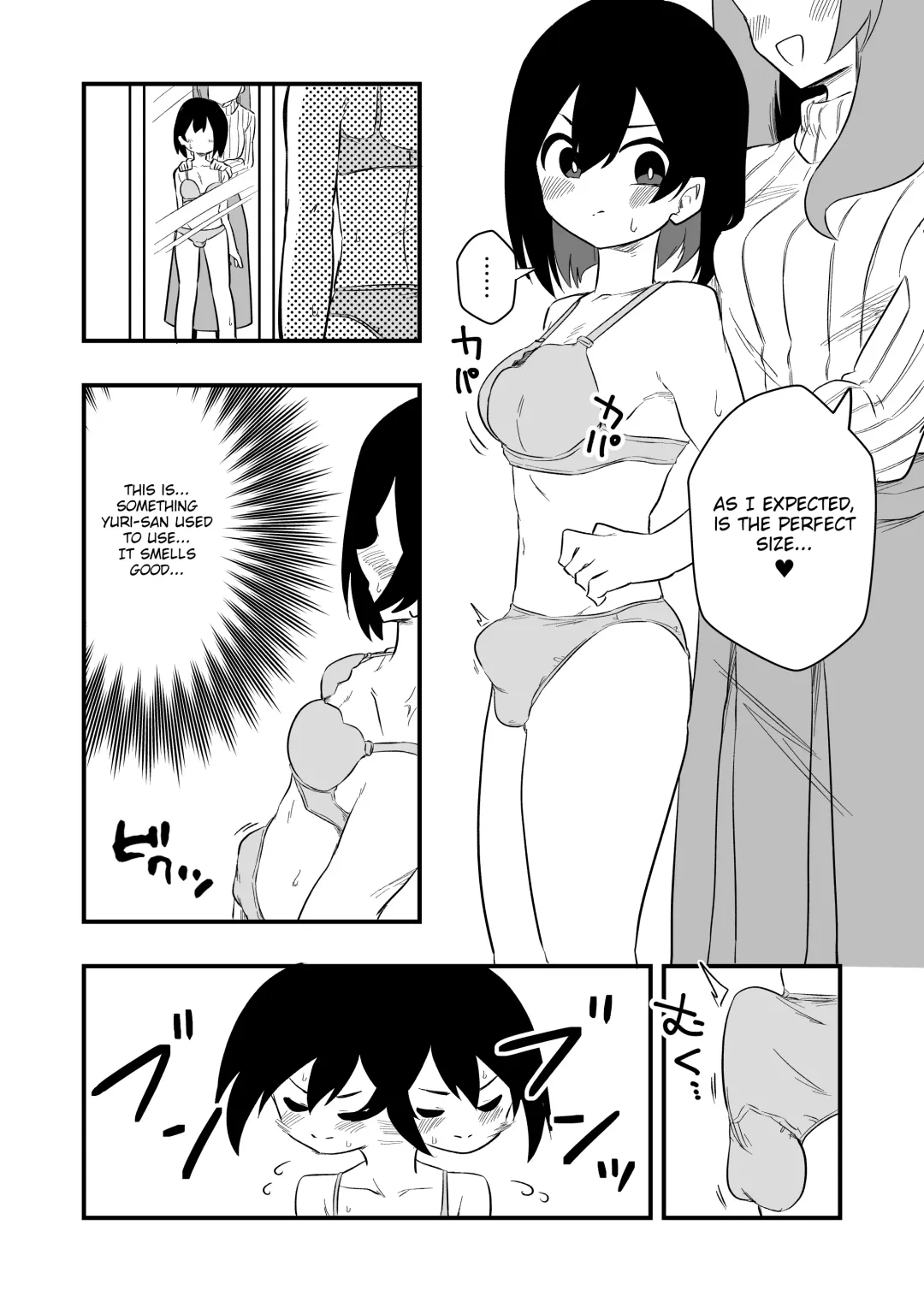 [Niello Kyo] Toshishita Kareshi Josou Dorei Choukyou Fhentai - Page 6