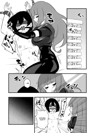 [Niello Kyo] Toshishita Kareshi Josou Dorei Choukyou Fhentai - Page 13