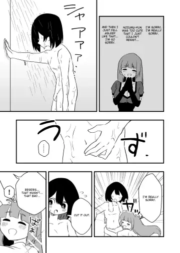 [Niello Kyo] Toshishita Kareshi Josou Dorei Choukyou Fhentai - Page 14