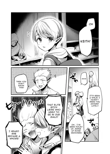 [Emilio] Kiraware Onna o Tasuketara, Kawaisugita. | I Saved A Girl People Despise, And She's So Cute... Fhentai - Page 3