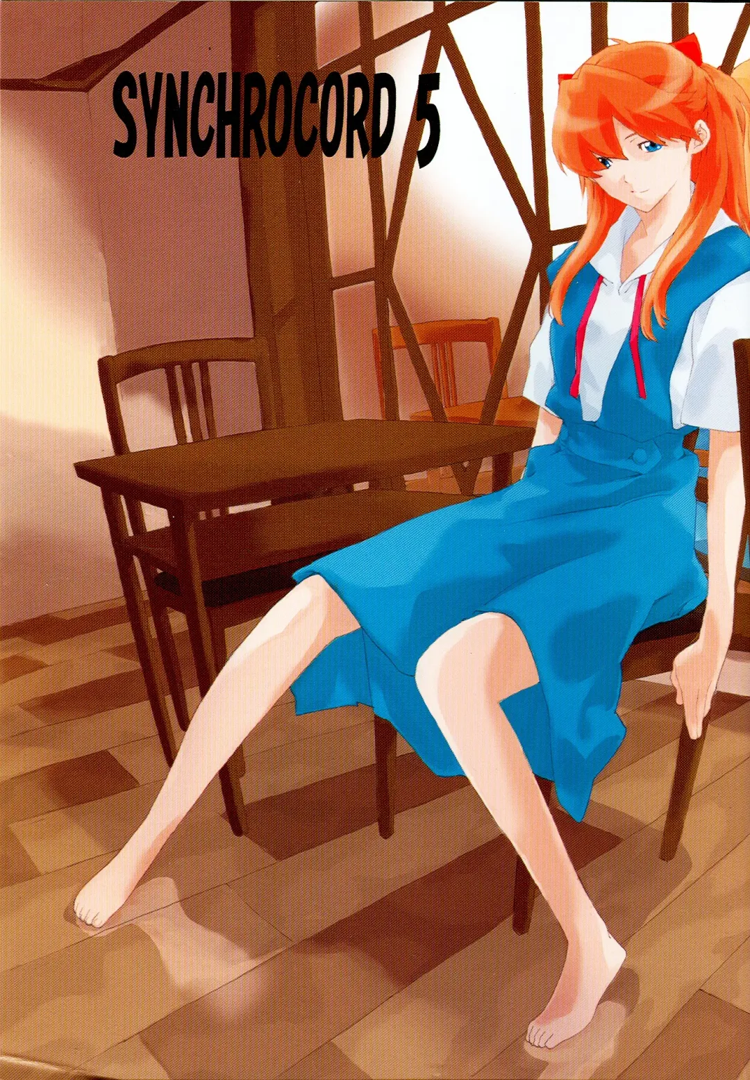 [Nanagami You] SYNCHROCORD 5 Fhentai - Page 1