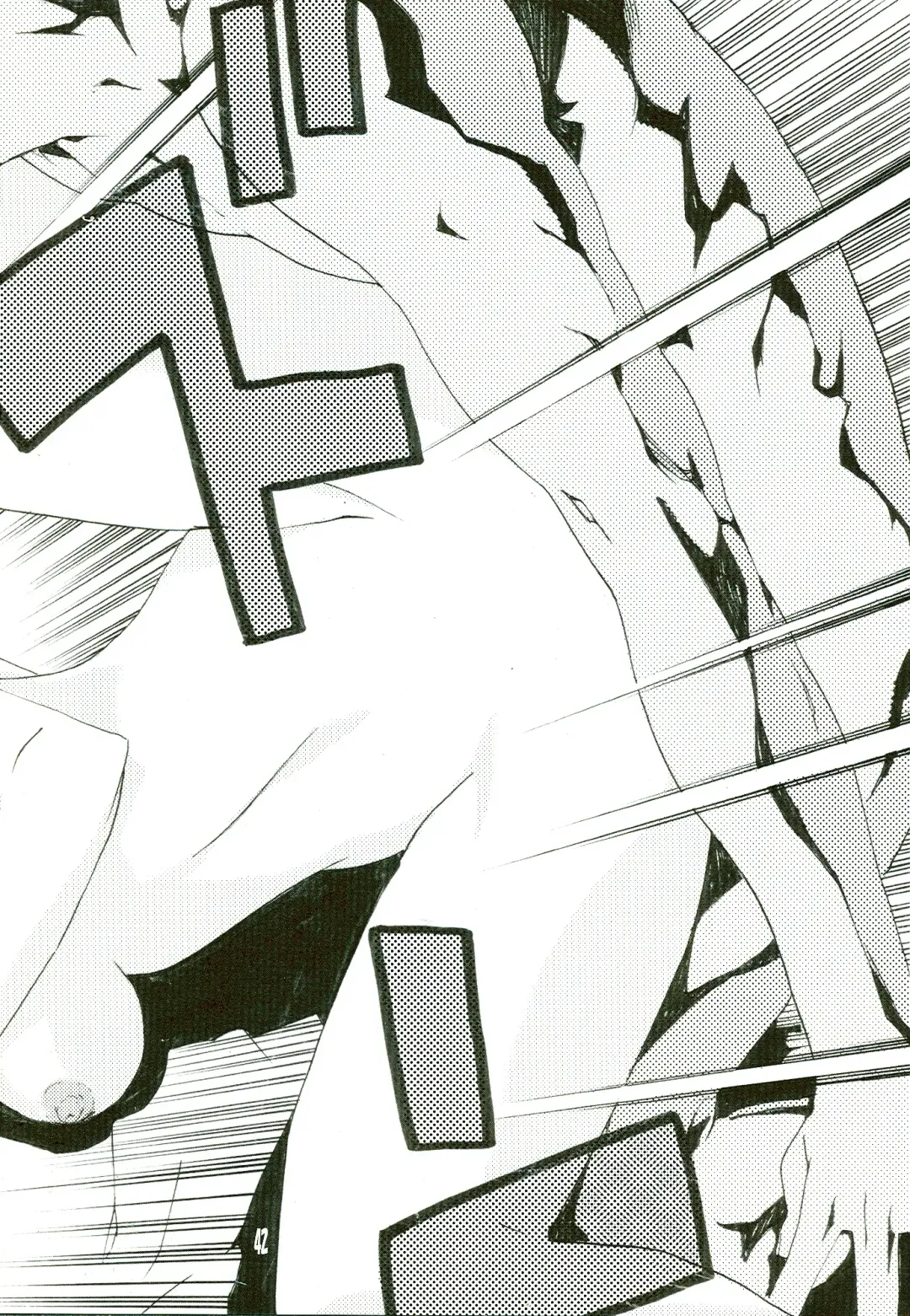 [Nanagami You] SYNCHROCORD 5 Fhentai - Page 42