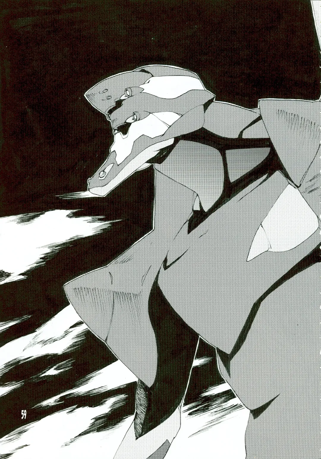 [Nanagami You] SYNCHROCORD 5 Fhentai - Page 59