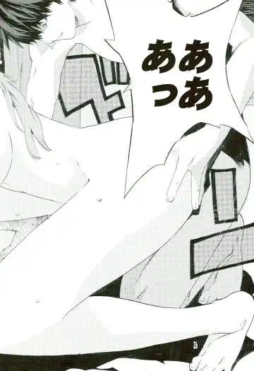 [Nanagami You] SYNCHROCORD 5 Fhentai - Page 26