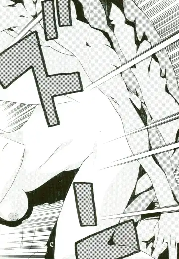 [Nanagami You] SYNCHROCORD 5 Fhentai - Page 42