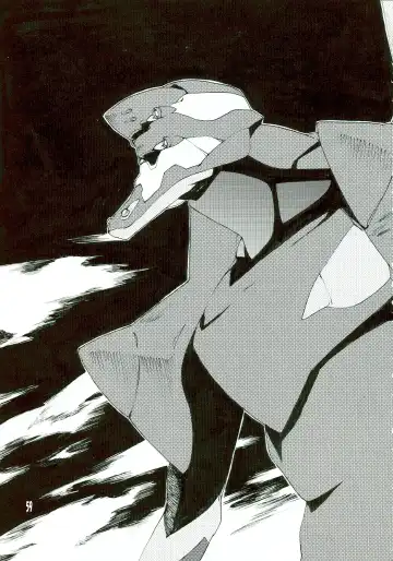 [Nanagami You] SYNCHROCORD 5 Fhentai - Page 59