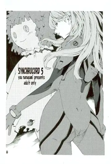 [Nanagami You] SYNCHROCORD 5 Fhentai - Page 66