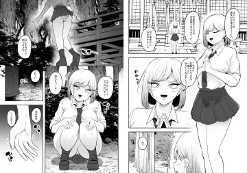 [Amano Teru] Chuuwai Fhentai - Page 27