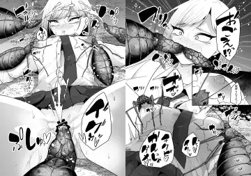 [Amano Teru] Chuuwai Fhentai - Page 31