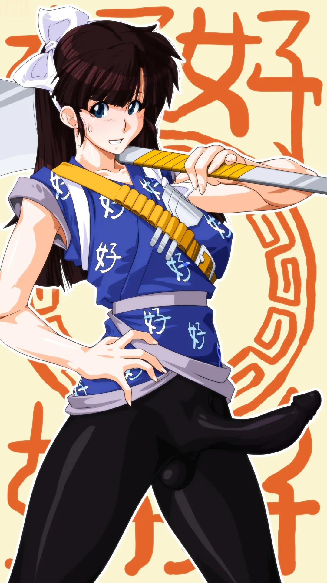 [Arikawa Katokichi] COVER GIRL 2 Fhentai - Page 45