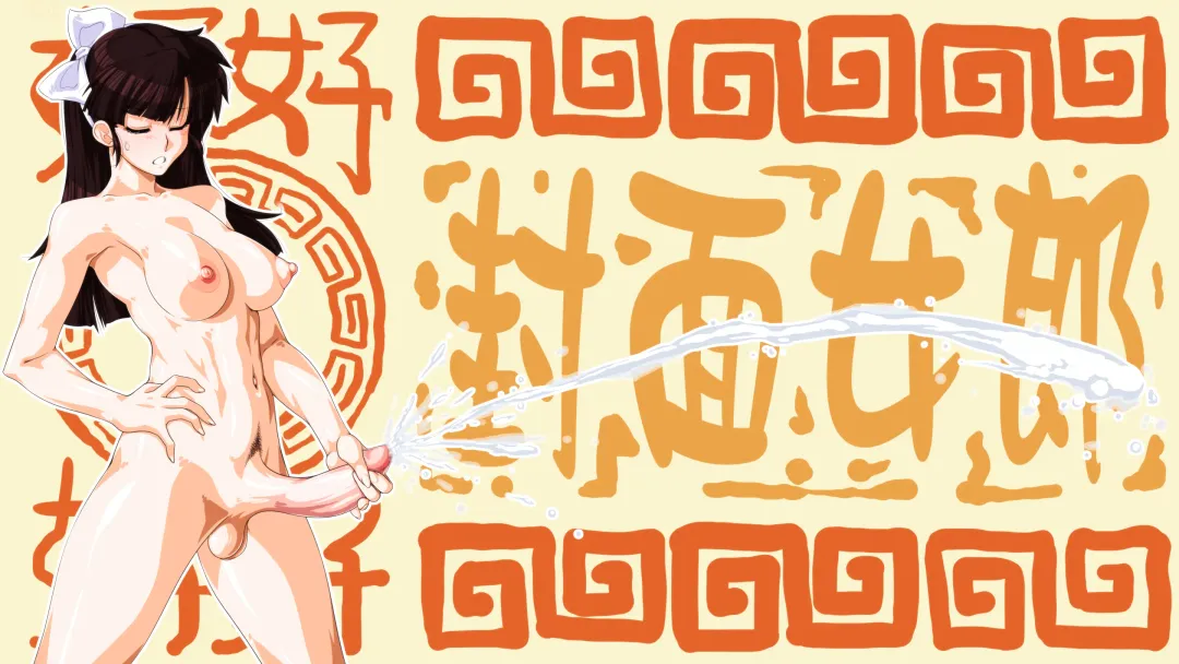 [Arikawa Katokichi] COVER GIRL 2 Fhentai - Page 49