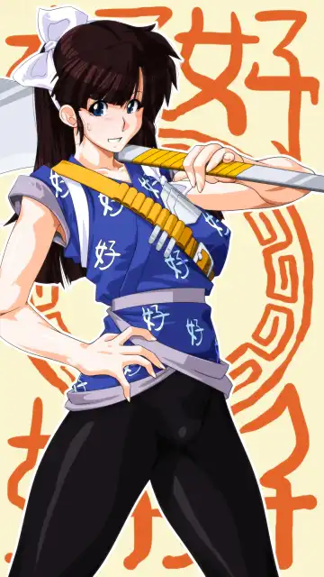 [Arikawa Katokichi] COVER GIRL 2 Fhentai - Page 43