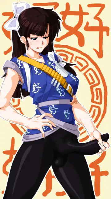 [Arikawa Katokichi] COVER GIRL 2 Fhentai - Page 47