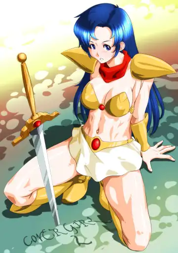 [Arikawa Katokichi] COVER GIRL 2 Fhentai - Page 50