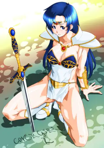 [Arikawa Katokichi] COVER GIRL 2 Fhentai - Page 55