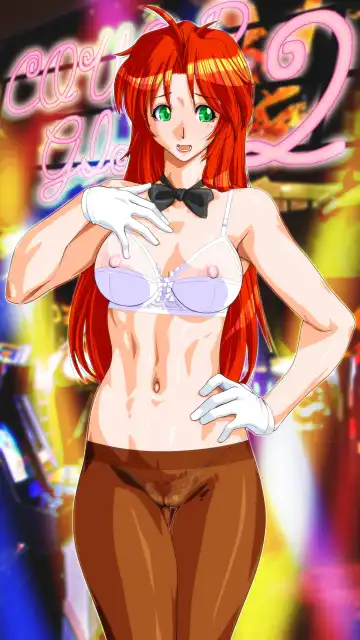 [Arikawa Katokichi] COVER GIRL 2 Fhentai - Page 80