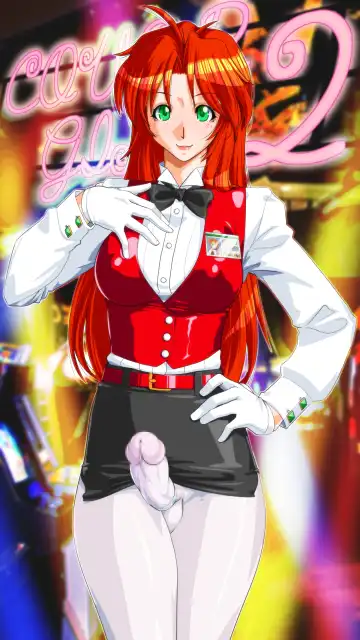 [Arikawa Katokichi] COVER GIRL 2 Fhentai - Page 84