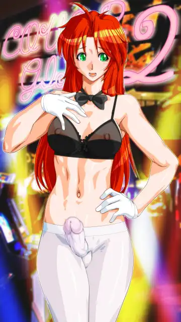 [Arikawa Katokichi] COVER GIRL 2 Fhentai - Page 85