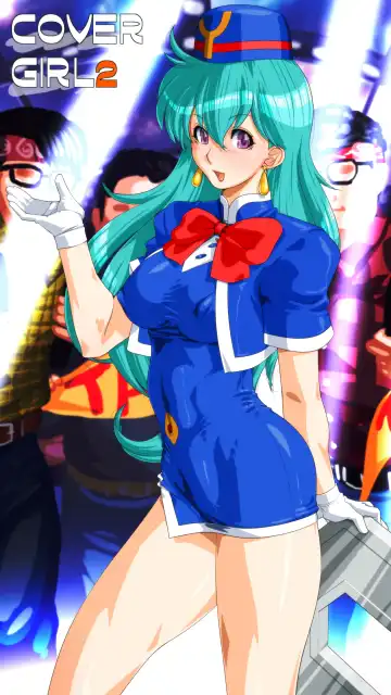 [Arikawa Katokichi] COVER GIRL 2 Fhentai - Page 89