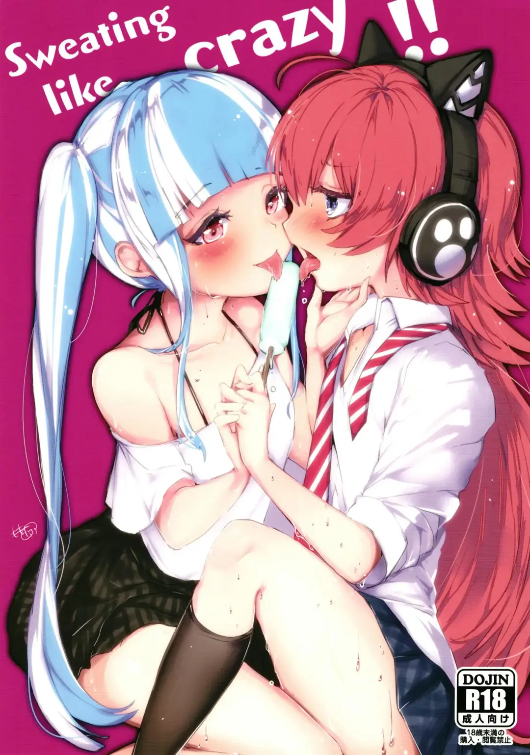 [Momonipu] Sweating like crazy!! Fhentai - Page 1