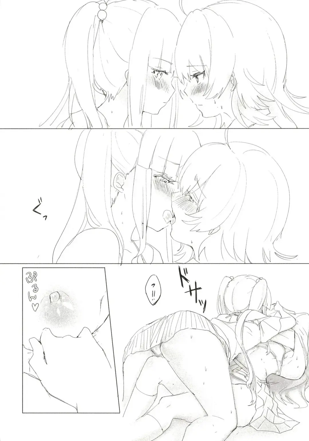 [Momonipu] Sweating like crazy!! Fhentai - Page 8