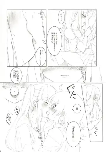 [Momonipu] Sweating like crazy!! Fhentai - Page 6