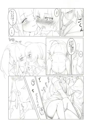 [Momonipu] Sweating like crazy!! Fhentai - Page 7