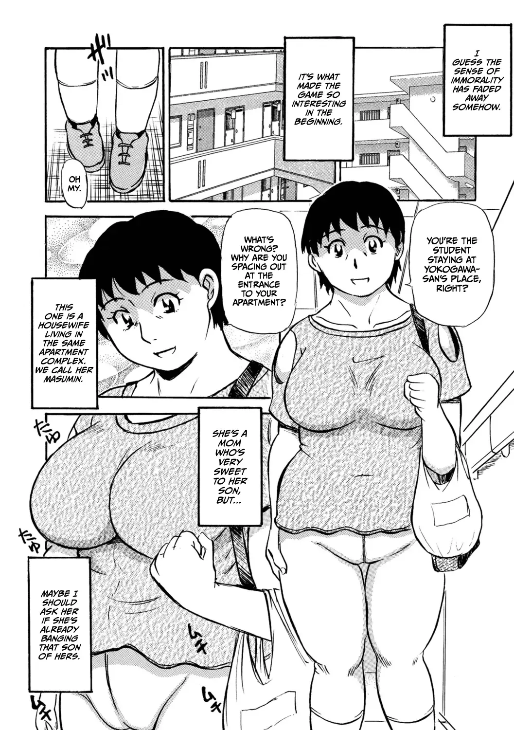 [Fujisawa Tatsurou] Kyou dake yo 2 | Just for Today 2 Fhentai - Page 10