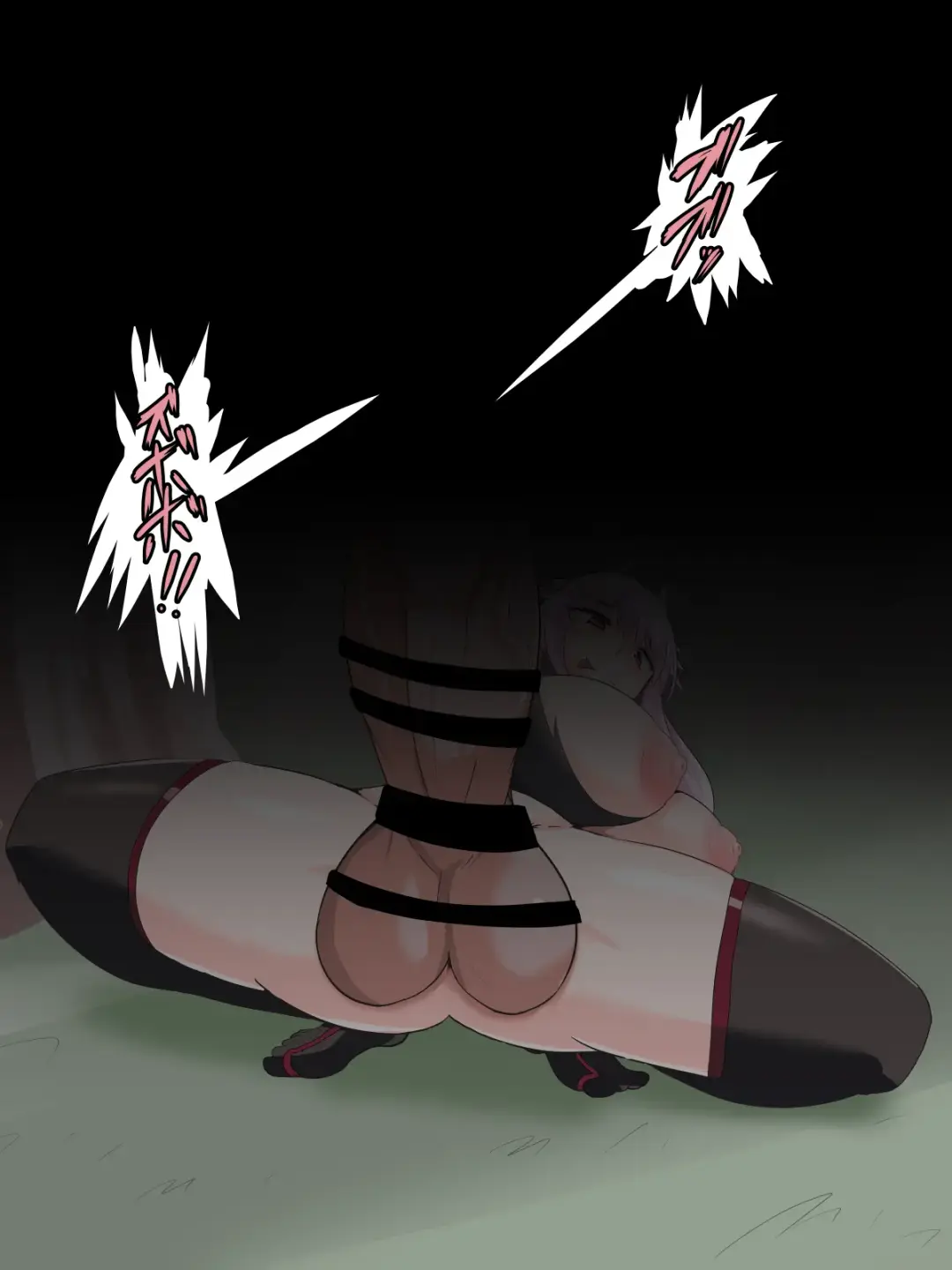 Chin nomi Fhentai - Page 15