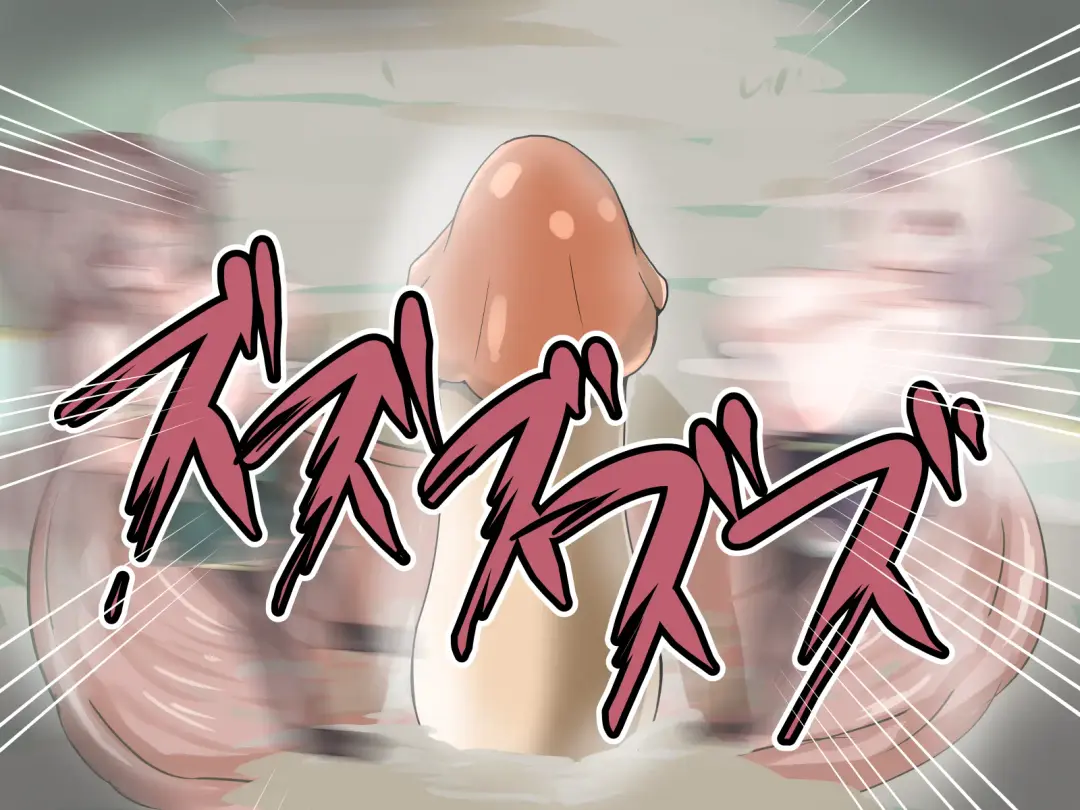 Chin nomi Fhentai - Page 43