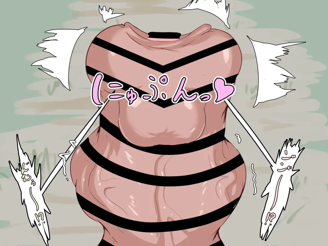 Chin nomi Fhentai - Page 47