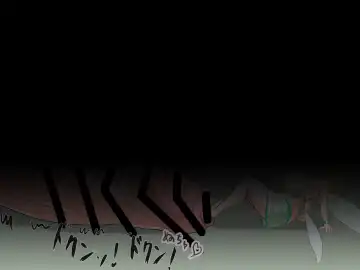 Chin nomi Fhentai - Page 10