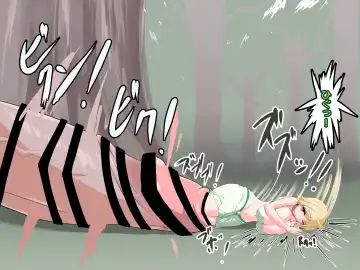 Chin nomi Fhentai - Page 13