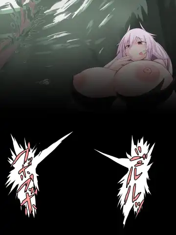 Chin nomi Fhentai - Page 33