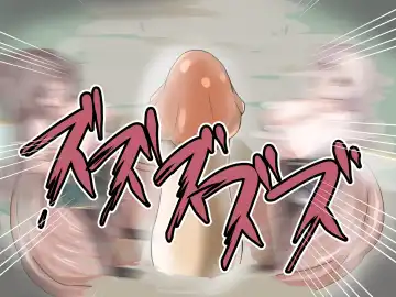 Chin nomi Fhentai - Page 43