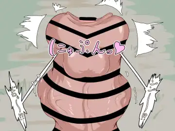 Chin nomi Fhentai - Page 47