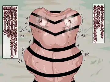 Chin nomi Fhentai - Page 48