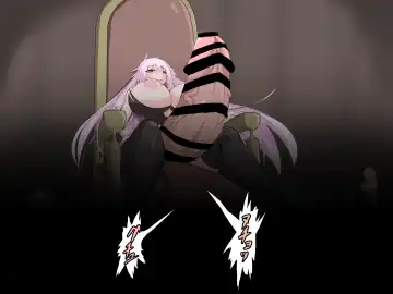 Chin nomi Fhentai - Page 54