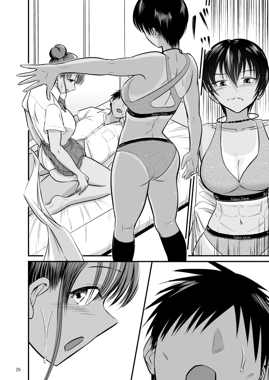 Tobitai Karada ~Osananajimi no Hikishimatta Kasshoku Hada ni Boku ha Nandomo Shasei shita~ Fhentai - Page 25