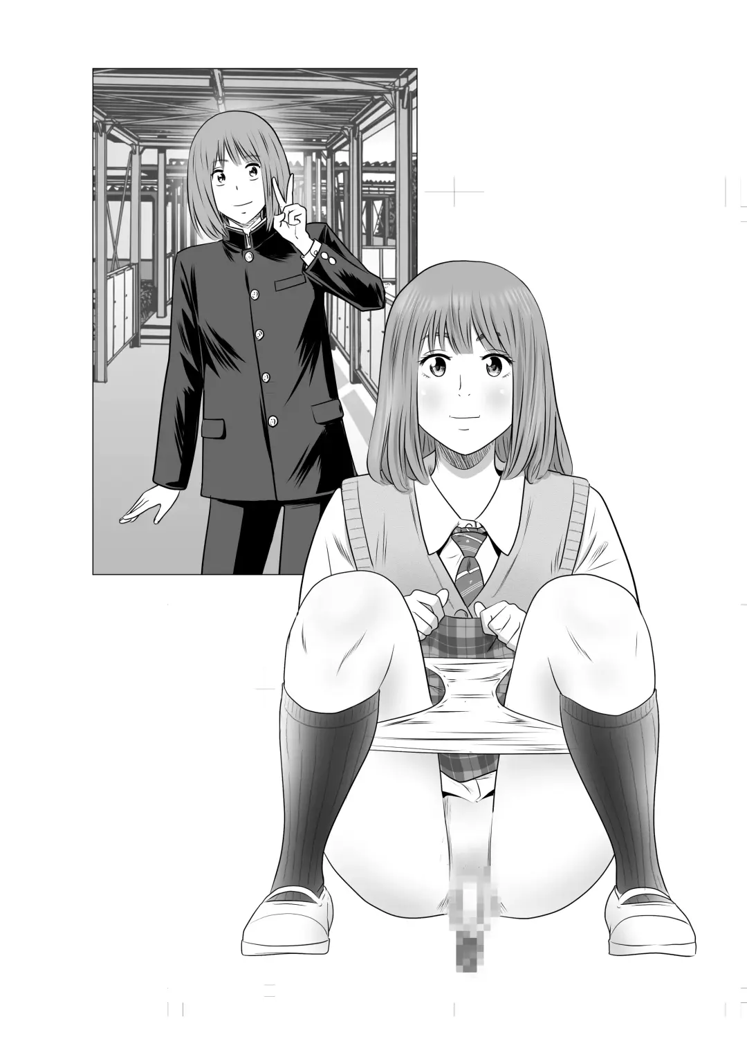 [Tange Suzuki] Peeping Tommy 2 Fhentai - Page 31