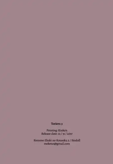 [Sindoll] TORIERO 3 (Undertale) [English] |Colorized| Fhentai - Page 10