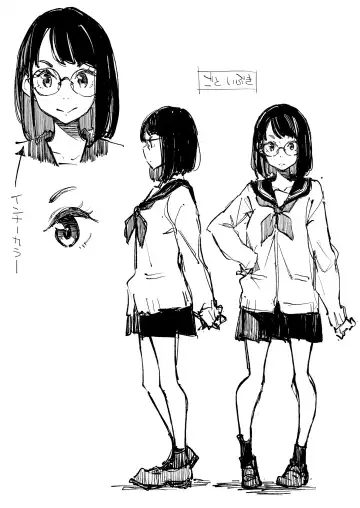 [Inato Serere] Boku wa, Kimi no  Nan desu ka Fhentai - Page 56