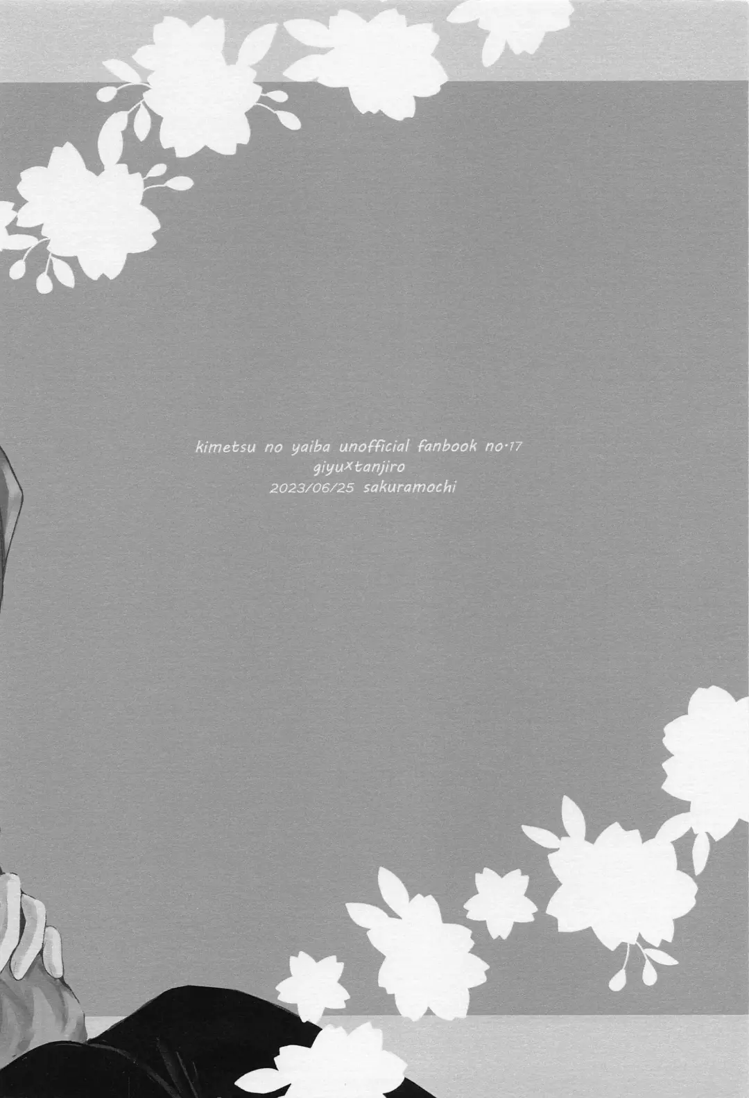 [Sasa] Sakura no Ki no Shita  de Hirotta Kare Fhentai - Page 32