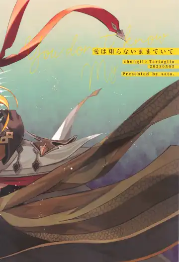 [Sato] Ai wa  Shiranai Mama de Ite - You don't know my Love Fhentai - Page 40